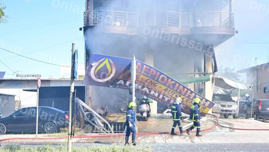Eksplozija u servisu za LPG u Larisi