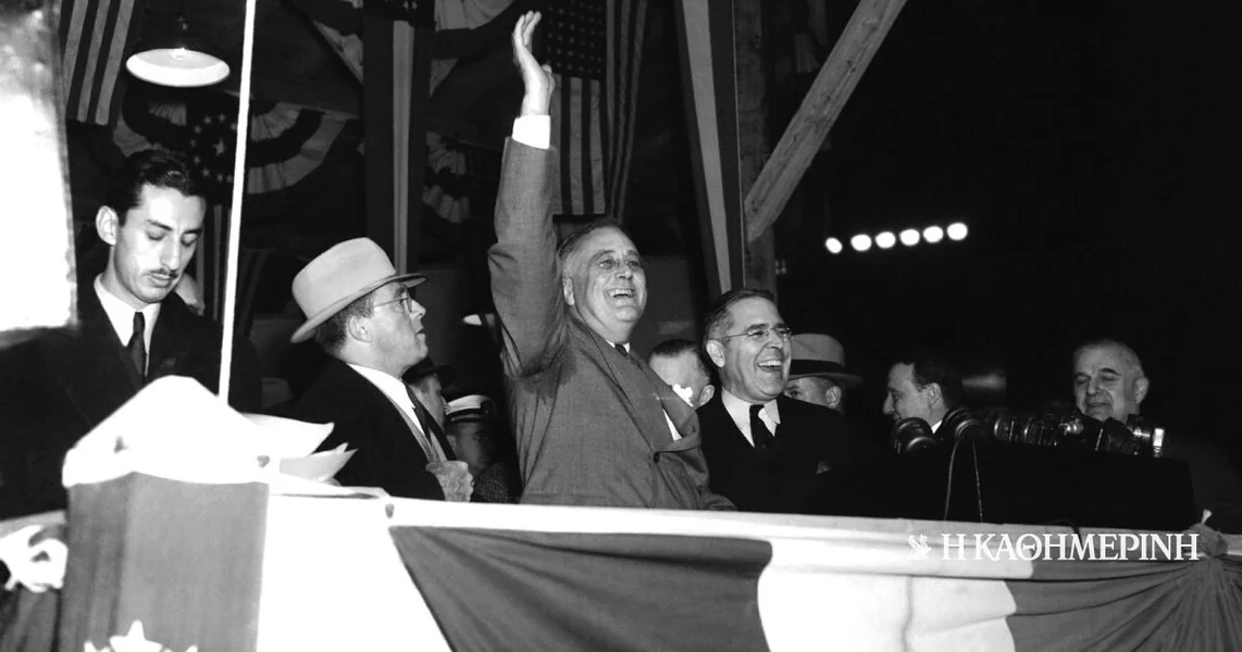 90 Godina pre… 8-10-1936