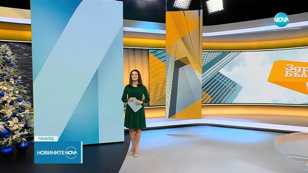 Novine na NOVA (30.12.2025 - 9.00)