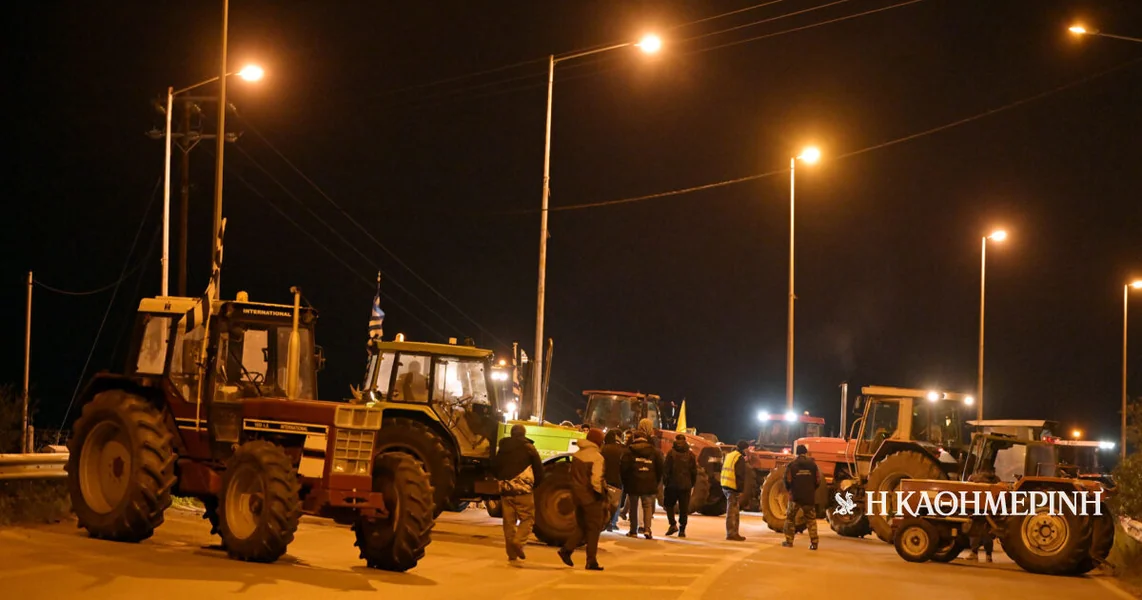 Poljoprivredne proteste: novi blokade, neslaganje '18' i rok vladi