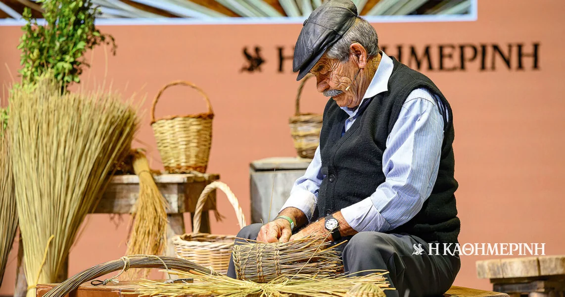Gastronomos – Velika proslava: Nagrade čuvarima ukusa i tradicije