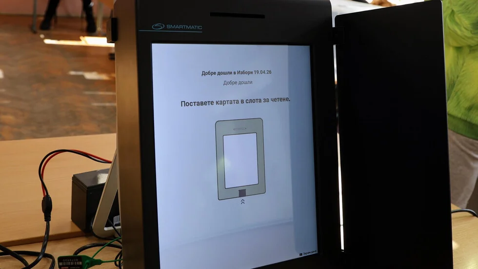 Bez pecata na masinskim potvrdama za predsednicke izbore