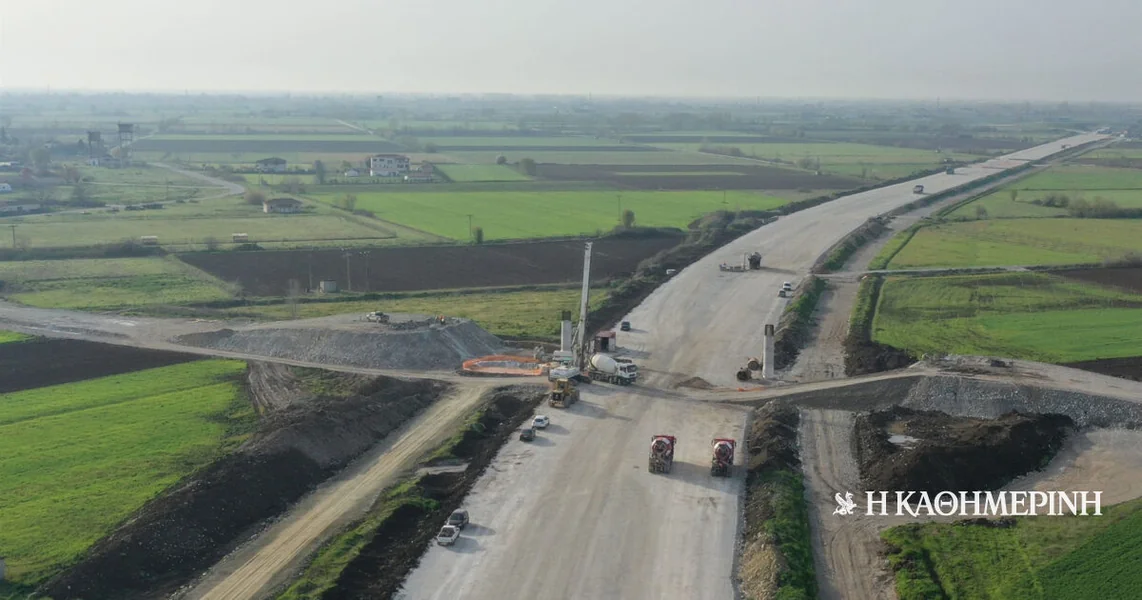 Investicije 10 milijardi evra u infrastrukturu