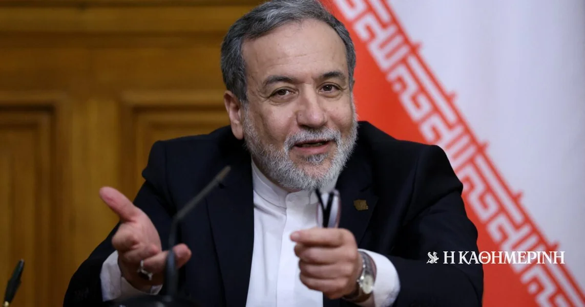 Iran: 'Spremni za rat ali i za dijalog'