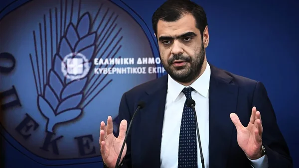 Maksimu: Opšte izjave i… «osobna odgovornost» nakon otkrića Documento o «plavim džekpotima» — Documento