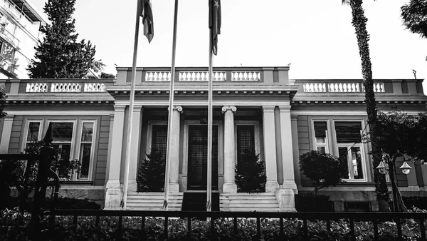 Objavljeni su novi generalni sekretari u ministarstvima - Documento