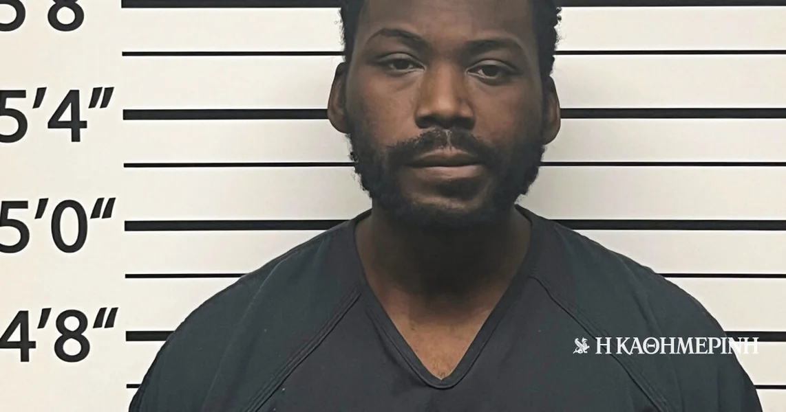 SAD: 24-godišnjak optužen za ubistva šest osoba – među njima i 7-godišnje dete