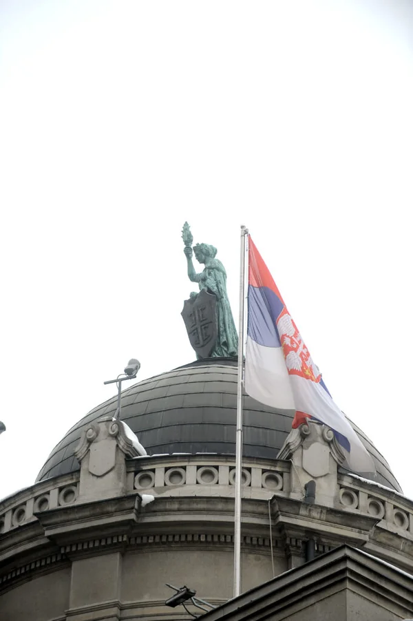 Vašington-Beograd nova američka osa Balkana!? - Nova Makedonija