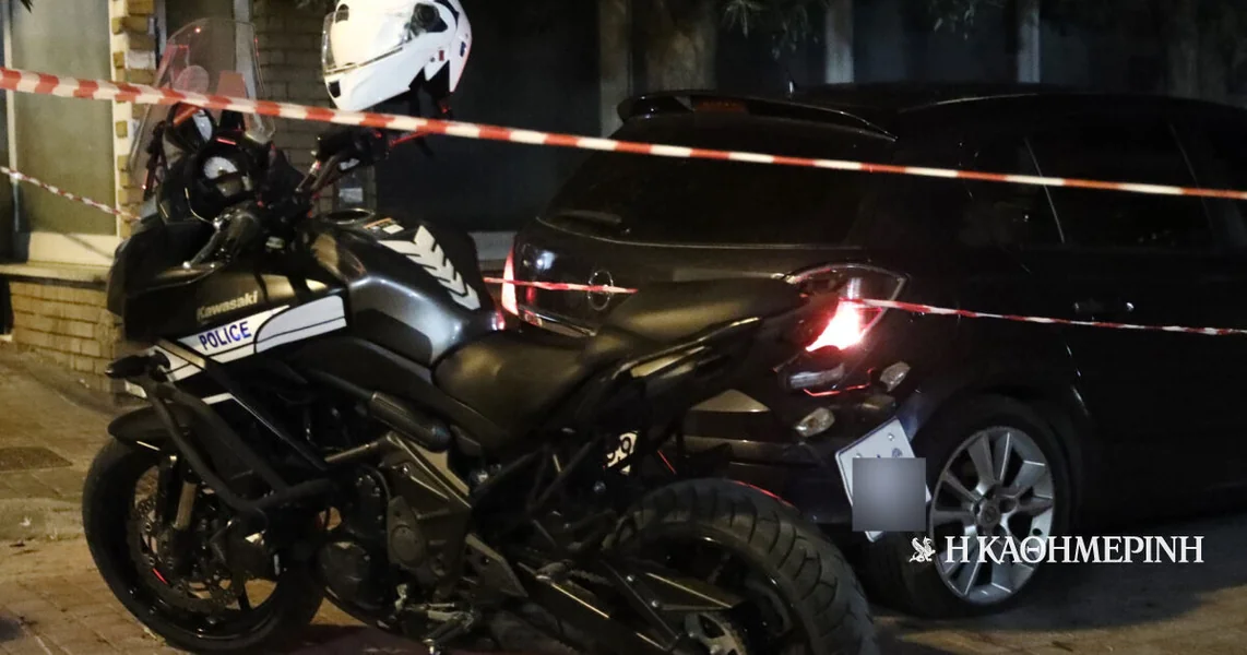 Sveti Paraskeva: Nađen mrtav 25-godišnjak koji je nestao iz Marousija