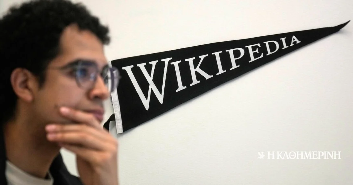 25 godina Vikipedije: Enciklopedija slavi potpisivanjem ugovora sa AI kompanijama