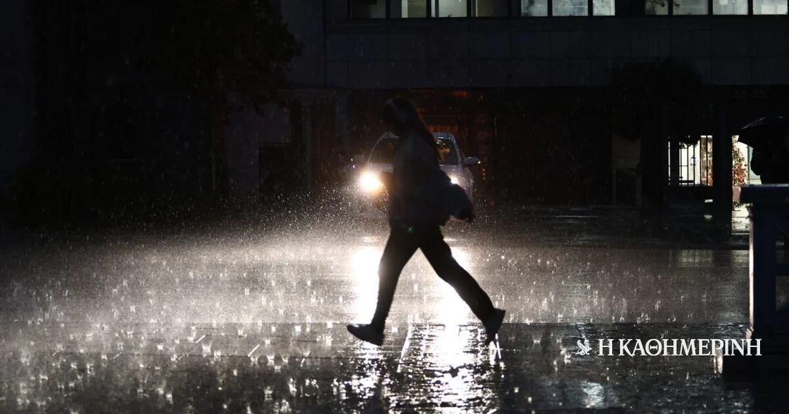 Nepogoda sa jakim pljuskovima i afričkom prašinom – Prognoza EMY