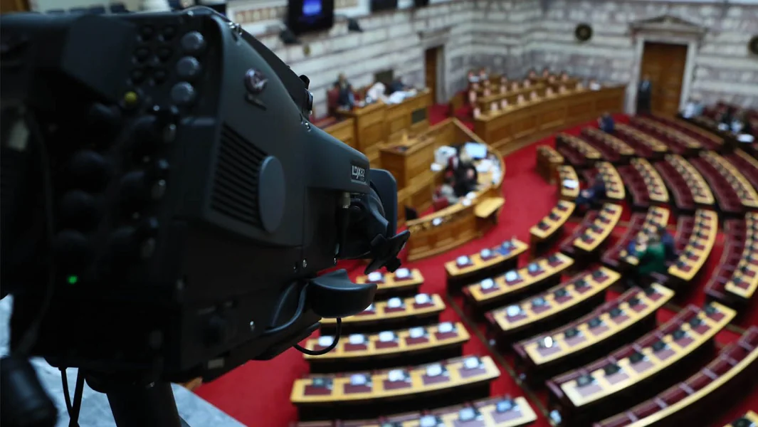 Skupština: Usvojeno formiranje međustranačkog odbora za budućnost primarnog sektora – Documento