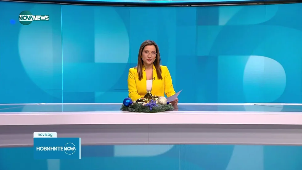 Vesti na NOVA NEWS (27.12.2025 - 20:00)