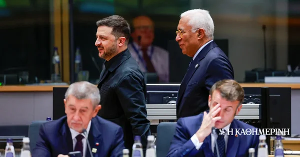 Sastanak na vrhu: 90 milijardi za Ukrajinu kroz zajedničko zaduživanje – Šta je odlučeno u Briselu