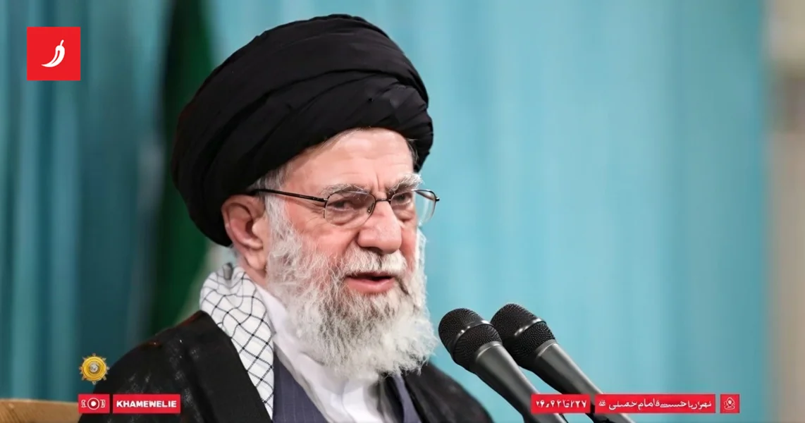 Ajatolah napao Trampa