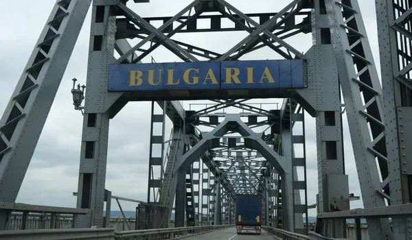 Saobraćaj na Mostu Prijateljstva Giurgiu – Ruse biće ponovo pušten bez ograničenja tokom praznika