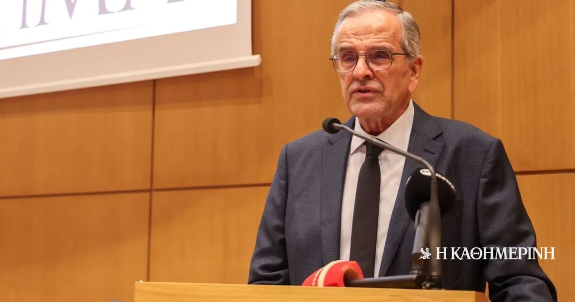 Pokušaj ponovnog okupljanja N.D. i Samarasa