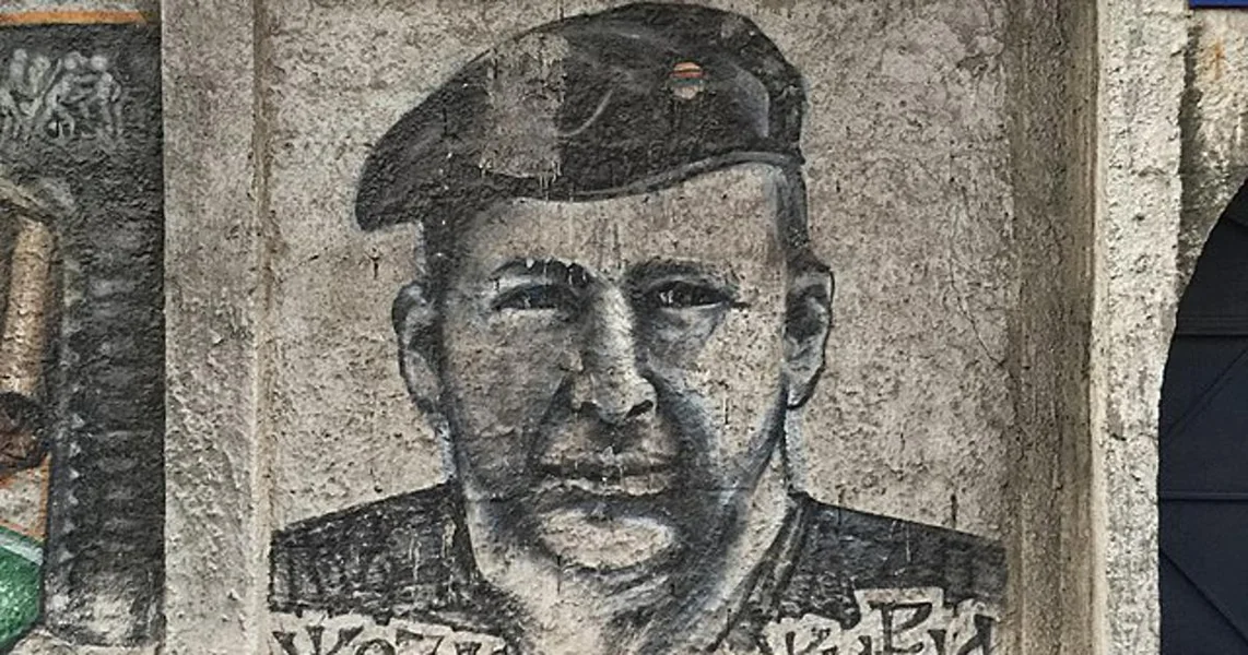 Policajac koji je likvidirao Arkana brzo je otkriven, no ne i naručitelj, a među brojnim teorijama izdvaja se ona o insceniranom ubistvu i novom identitetu