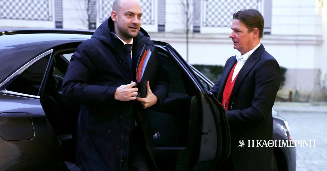 Grenlandija: Francuska priprema plan odgovora na SAD