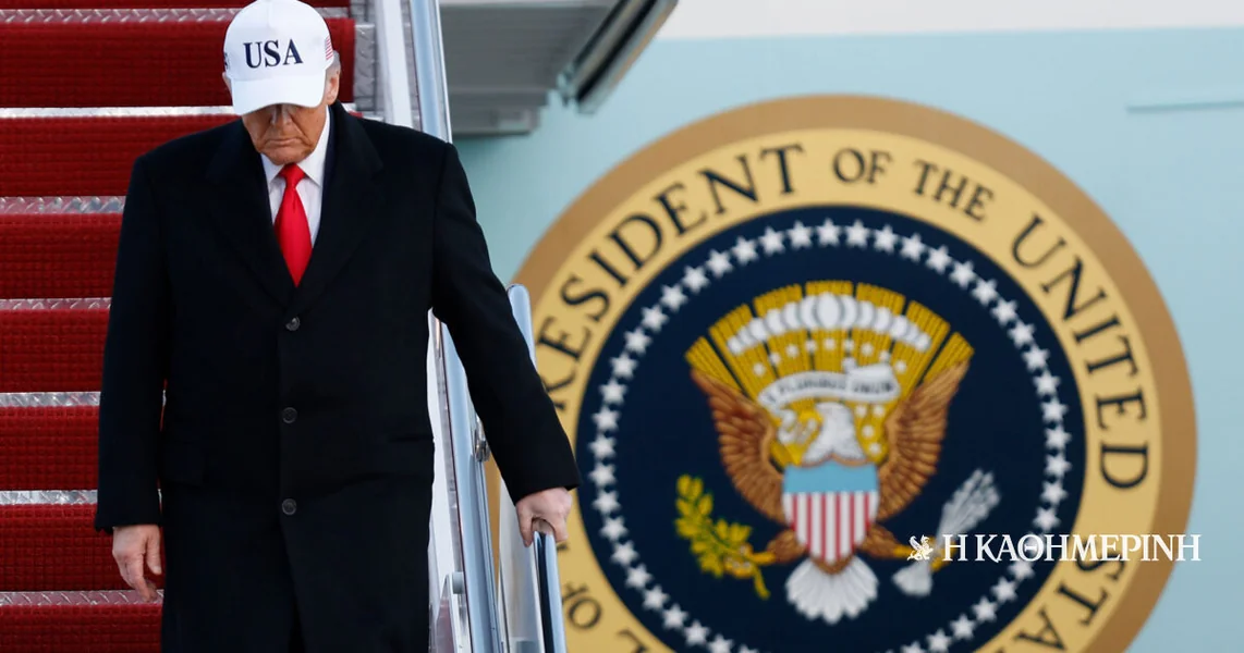 Donald Trump: Otvorena fronta