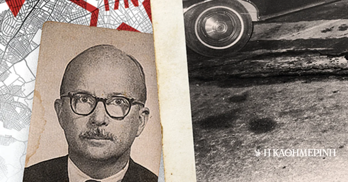 Tri metka koja su otvorila krug krvi