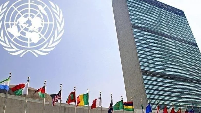 Odbor za mir, UN privat Donalda Trumpa da ga izvede u penziju – Beli dvor