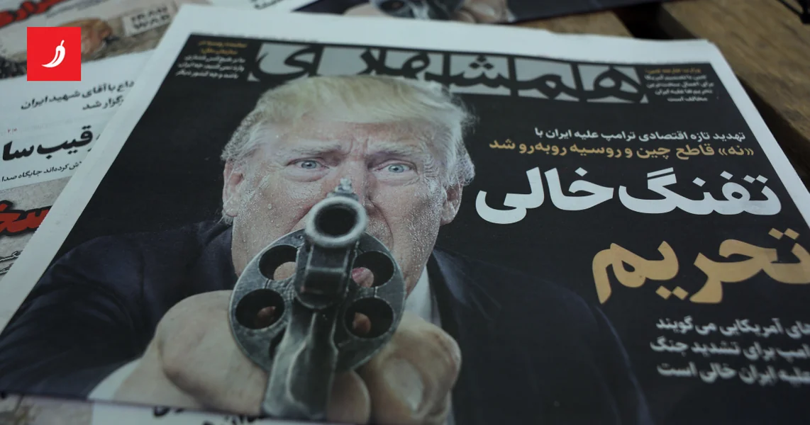Nakon Trumpove prijetnje reagirale najmoćnije ekonomije sveta