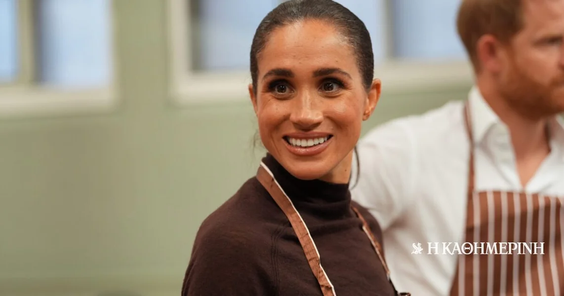 Meghan Markle kao suvoditeljka u Junior MasterChef Australije