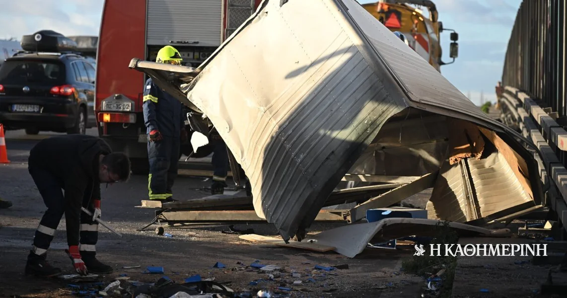 Saobraćajna nesreća na Kifisosu: Umro jedan vozač