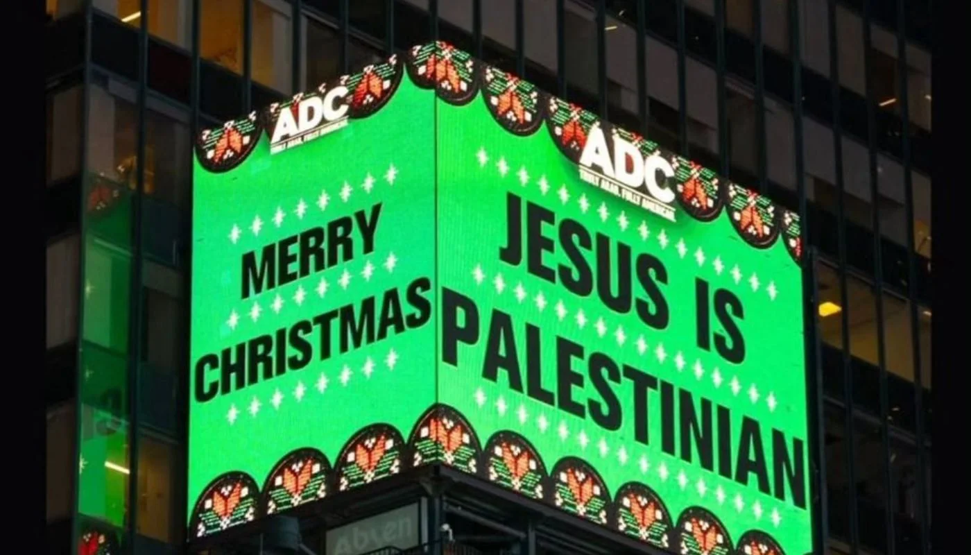 Isus je Palestinac: Bilbord u Times Square-u koji je 'zapalio vatru'