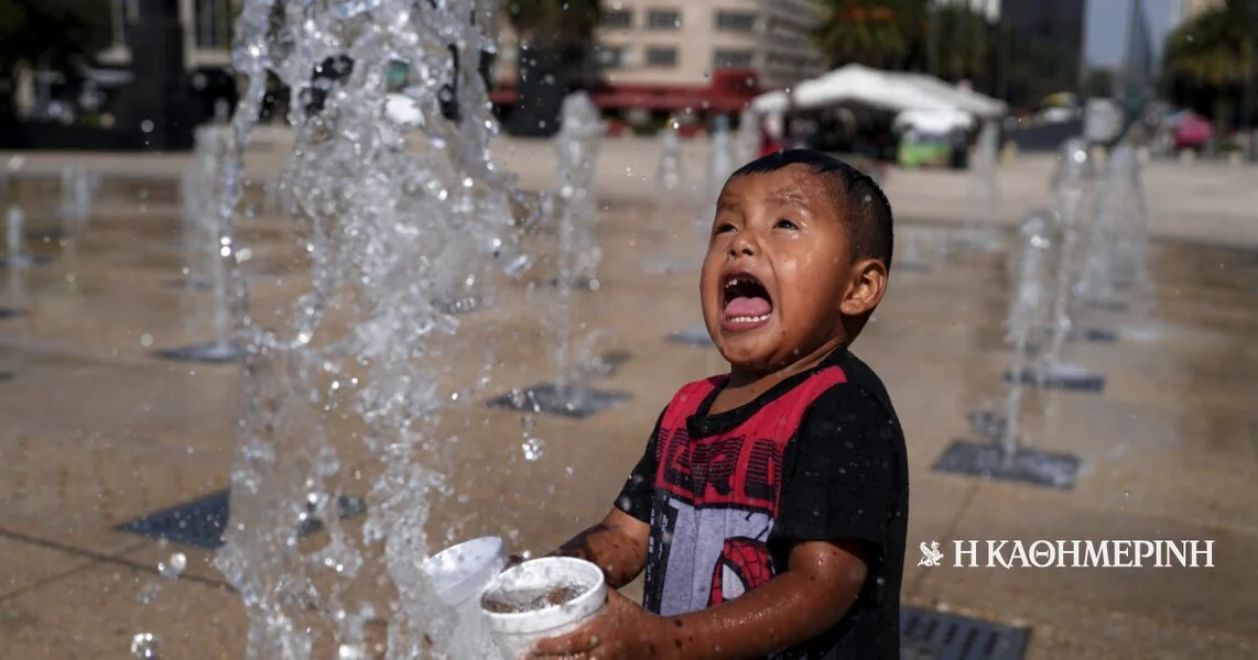 El Niño preti milionima dece u Latinskoj Americi, upozorava UNICEF