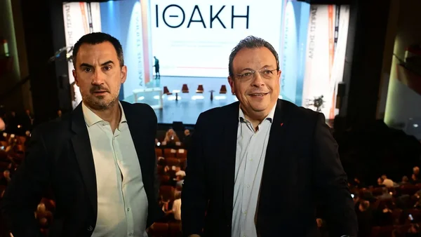 Gde te boli i gde te seče