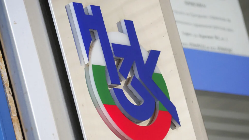 Tvoja zdravstvena prava: Šta nam garantuje ambulantna pomoć