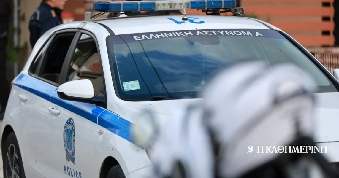 Kolonos: Rififi za 500 evra u prodavnici igračaka