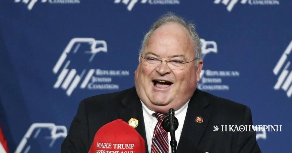 Izvinjavam se što sam rekao da će Island postati 52. savezna država SAD, kaže kandidat za ambasadora Trampa