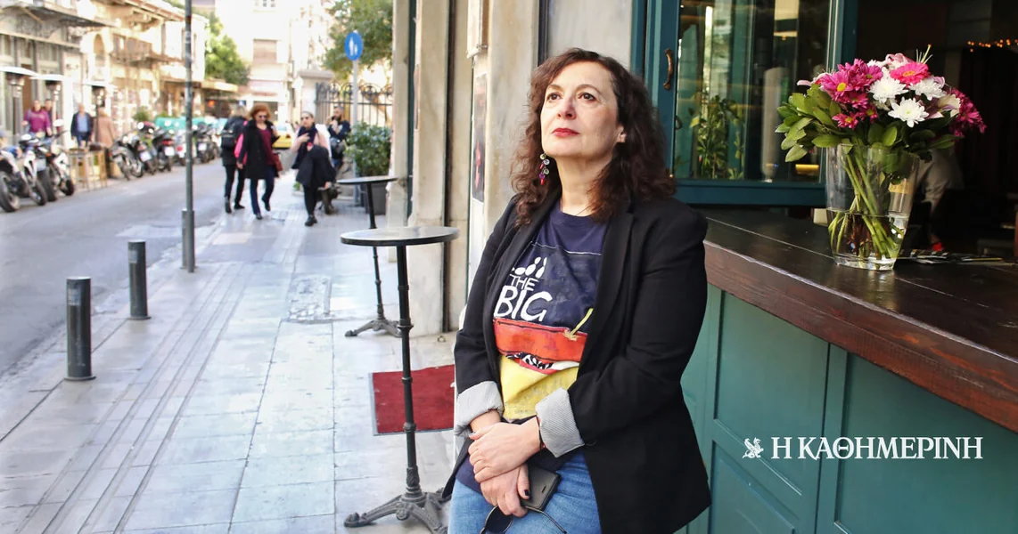 500 reči sa Hilda Papadimitriou