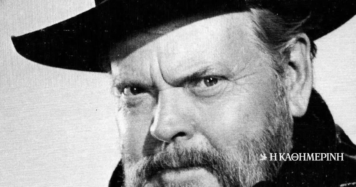 Rukopisi Orsona Velsa u zbirci Američke akademije filmskih umetnosti