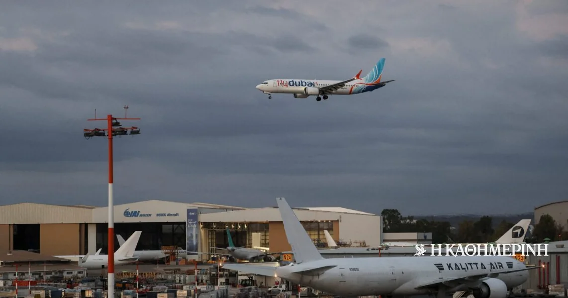 Ujedinjeni Arapski Emirati naložili istragu o letu Flydubai