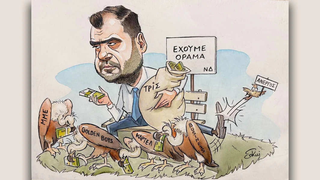 Naknada za nezaposlene nije subvencija poslodavcima