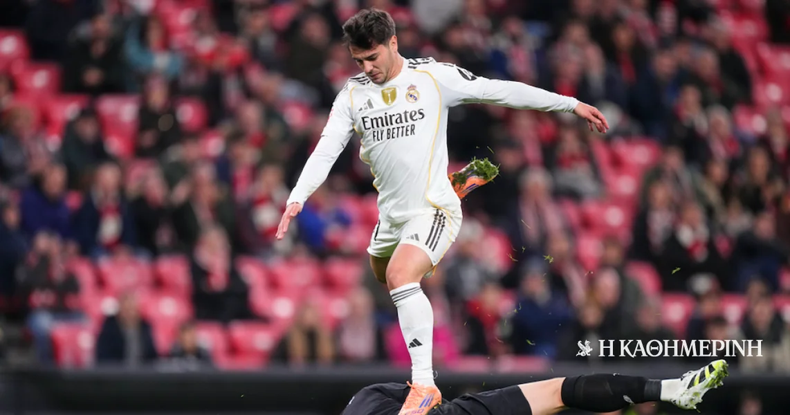 Mračna Strana Meseca