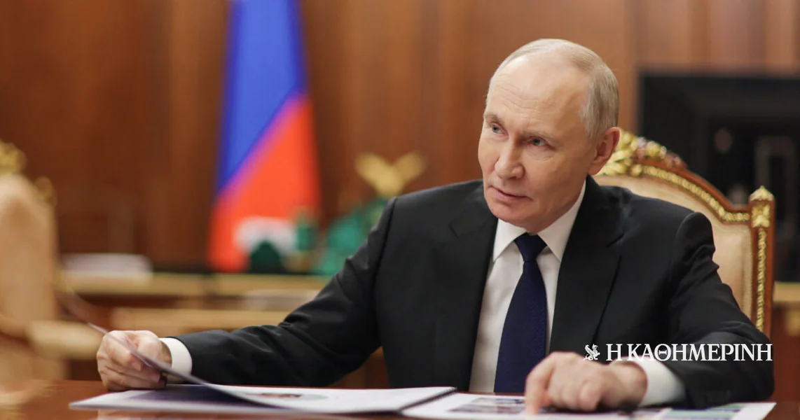 CIA dovodi u pitanje ruske navode o napadu dronovima na Putinovu rezidenciju