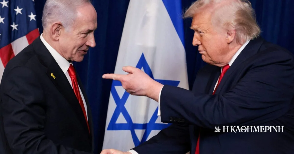 Izbori u Izraelu: Trump ponovo pozvao Izraelce da glasaju za Netanjahua