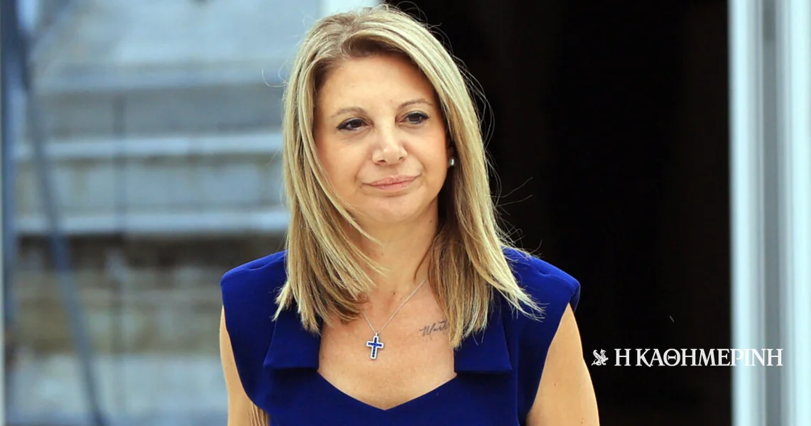 Unutras i Spolja: Ako ne uđe u Parlament, Karystianou napustiće zemlju