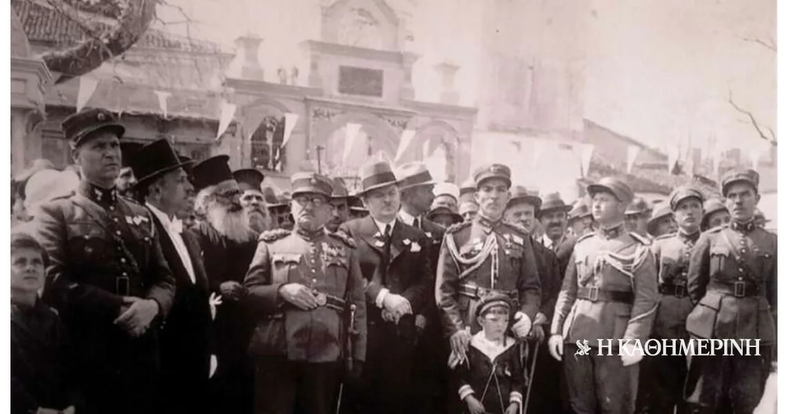 Na današnji dan: 4. oktobar 1919 – Oslobođenje Xanthi
