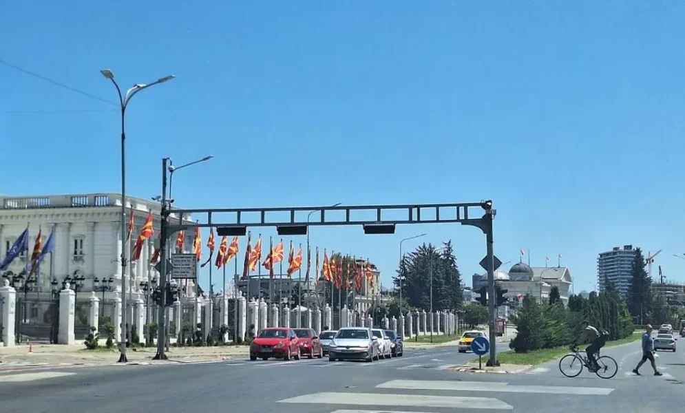 Gde su započele antikorupcijske obaveze?