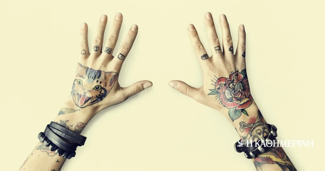 Tetovaže i zdravlje: Da li mastilo može da bude povezano sa karcinomom?