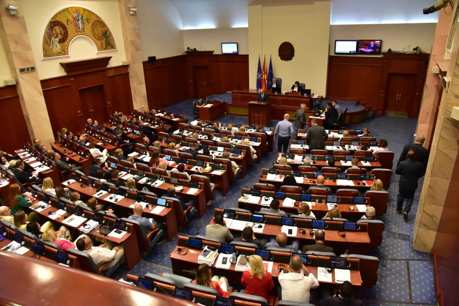 U Skupštini se radi na potpunoj digitalizaciji i korišćenju veštačke inteligencije - Nova Makedonija