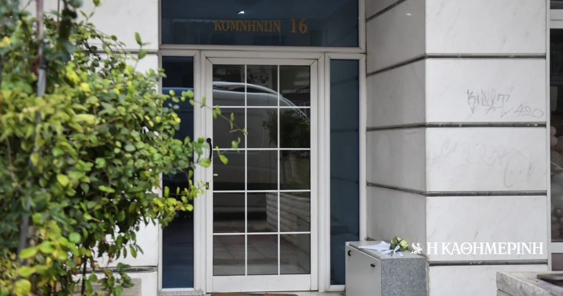 Serres: Intervencija tužilaštva povodom izveštaja «Το Χαμόγελο του Παιδιού» o 16-godišnjaku