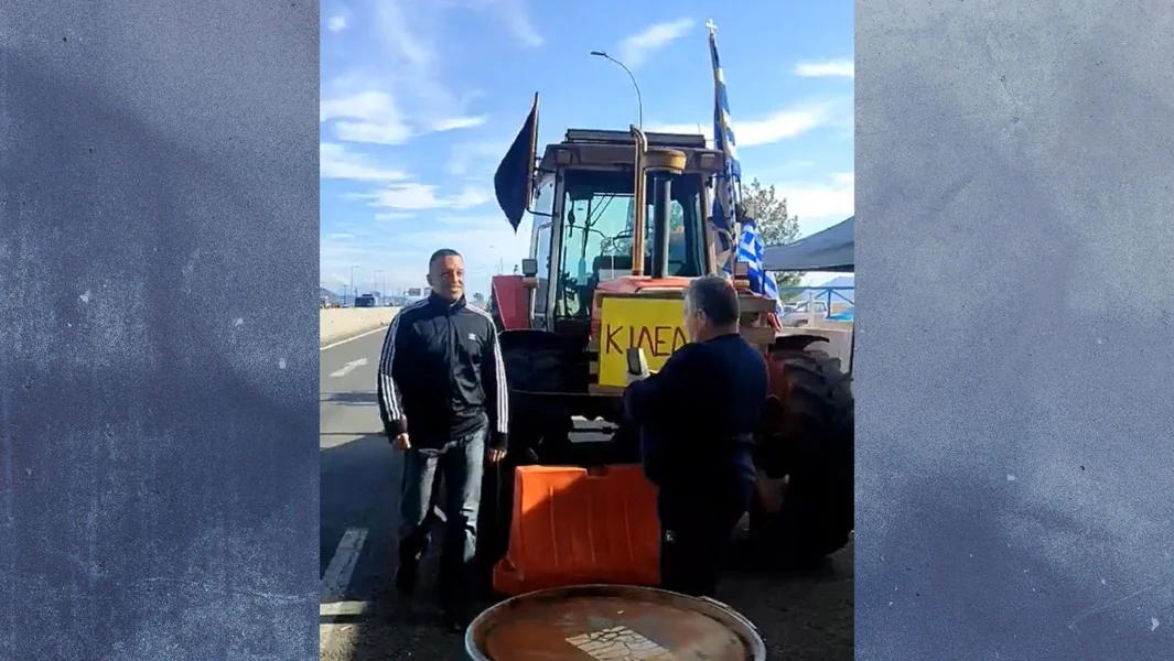 Jedna fotografija za 'izbeljivanje'