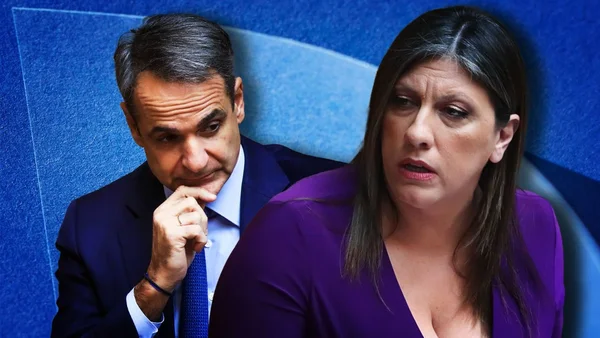 Život u budžetu: «Koliko god 'frape' pošalje Mitsotakis da me prete, neću stati»